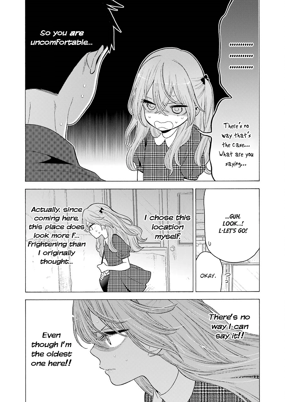 My Dress-Up Darling, Chapter 21 image 17